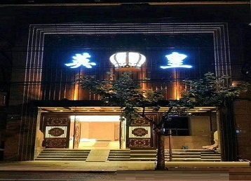建水哪个KTV出台陪酒服务好-英皇国际KTV消费服务点评