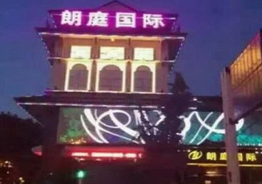 建水最好高档KTV佳丽陪酒质量好-朗廷国际KTV美女多消费体验